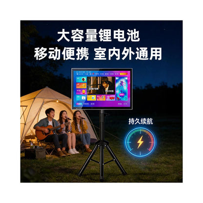 2026 New Song Ordering Machine Home KTV Intelligent KTV Song Ordering Platform Home Karaoke Outdoor Mobile All in One Machine image 5