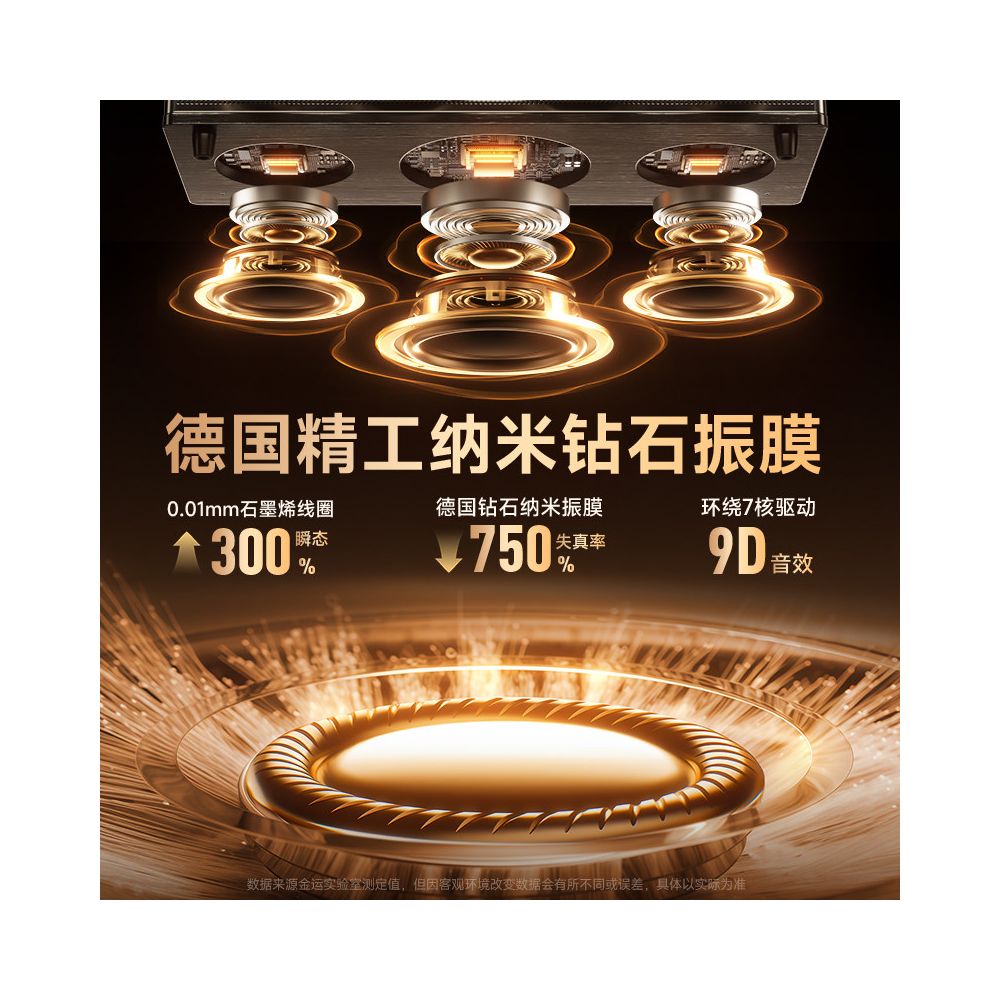 Home theater KTV sound system microphone integrated singing speaker 2026 new home music order machine karaoke image 3