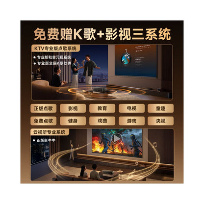 Home theater KTV sound system microphone integrated singing speaker 2026 new home music order machine karaoke image 4