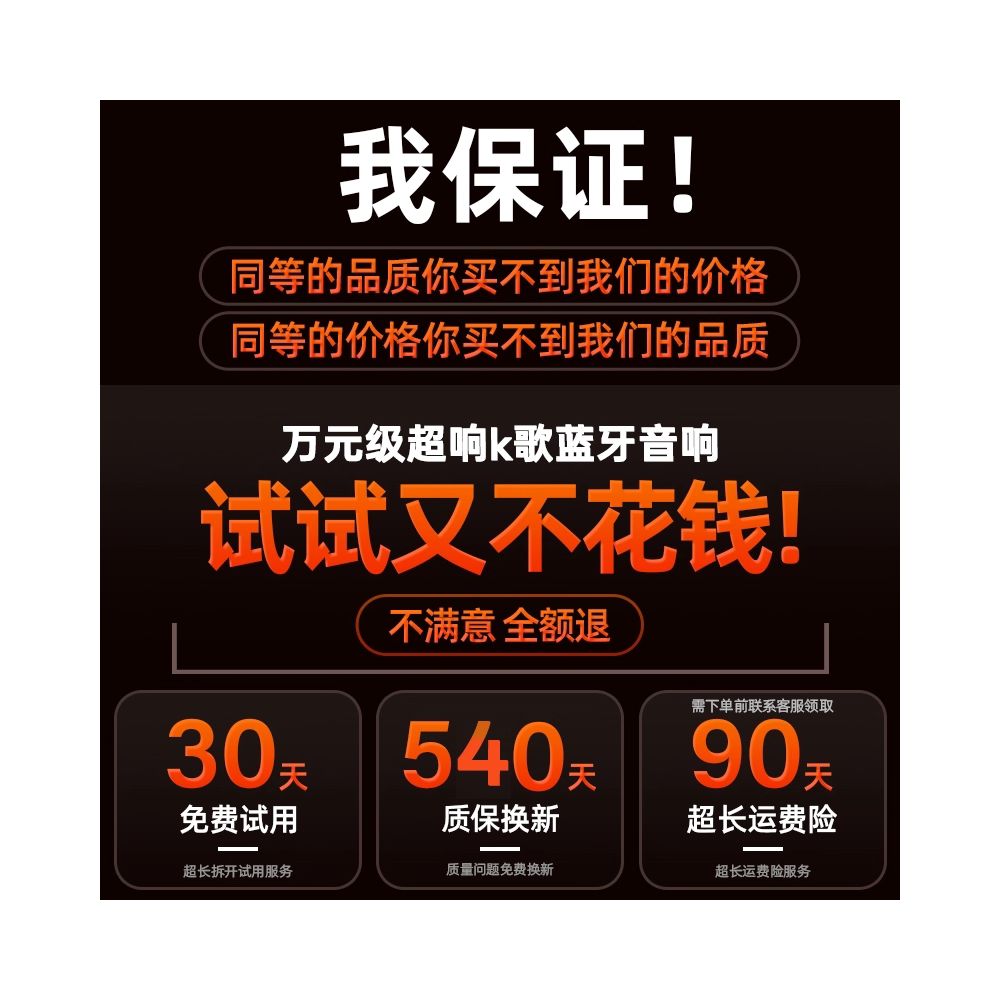 Home theater KTV sound system microphone integrated singing speaker 2026 new home music order machine karaoke