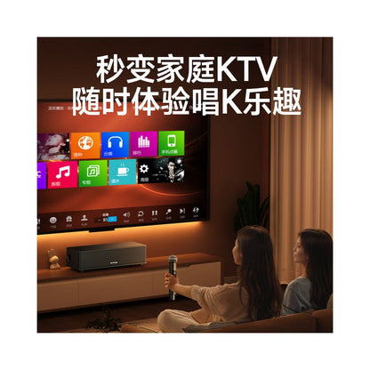 Home theater KTV sound system microphone integrated singing speaker 2026 new home music order machine karaoke