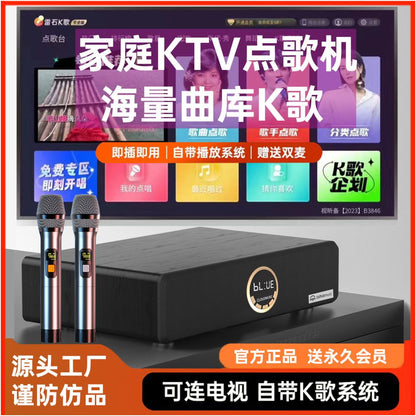 Home KTV intelligent song ordering machine with HDMI professional grade sound field 1000W or above integrated microphone image 4