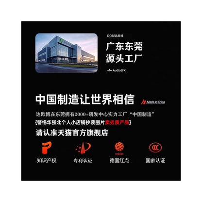 Home KTV intelligent song ordering machine with HDMI professional grade sound field 1000W or above integrated microphone