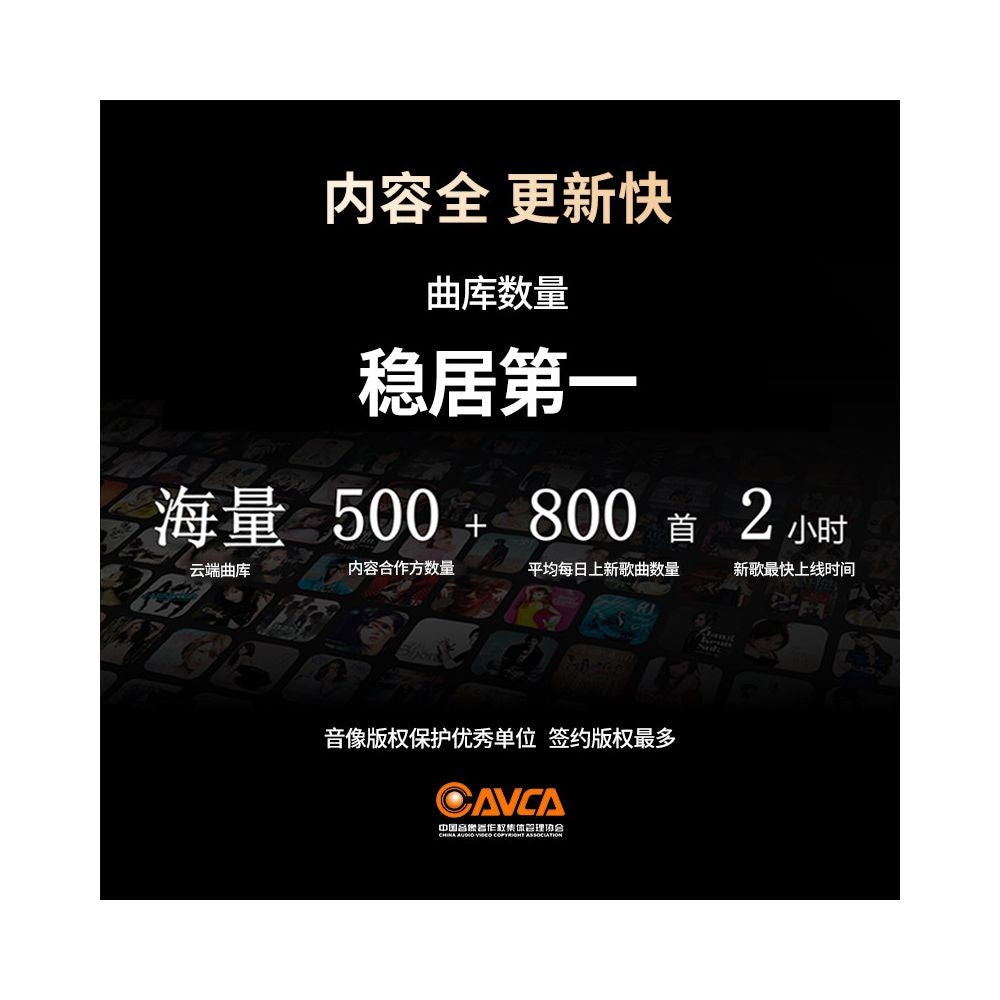 Official flagship store of Lei Shi Lei Ke jukebox 2026 new All Home KTV jukebox touch screen image 3