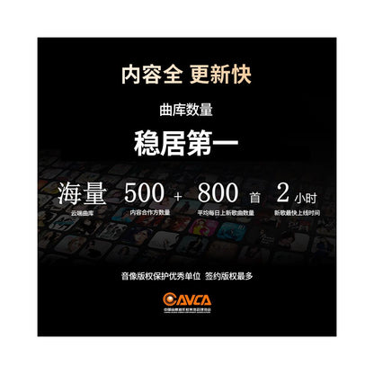 Official flagship store of Lei Shi Lei Ke jukebox 2026 new All Home KTV jukebox touch screen image 3