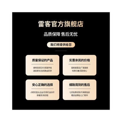 Official flagship store of Lei Shi Lei Ke jukebox 2026 new All Home KTV jukebox touch screen image 4