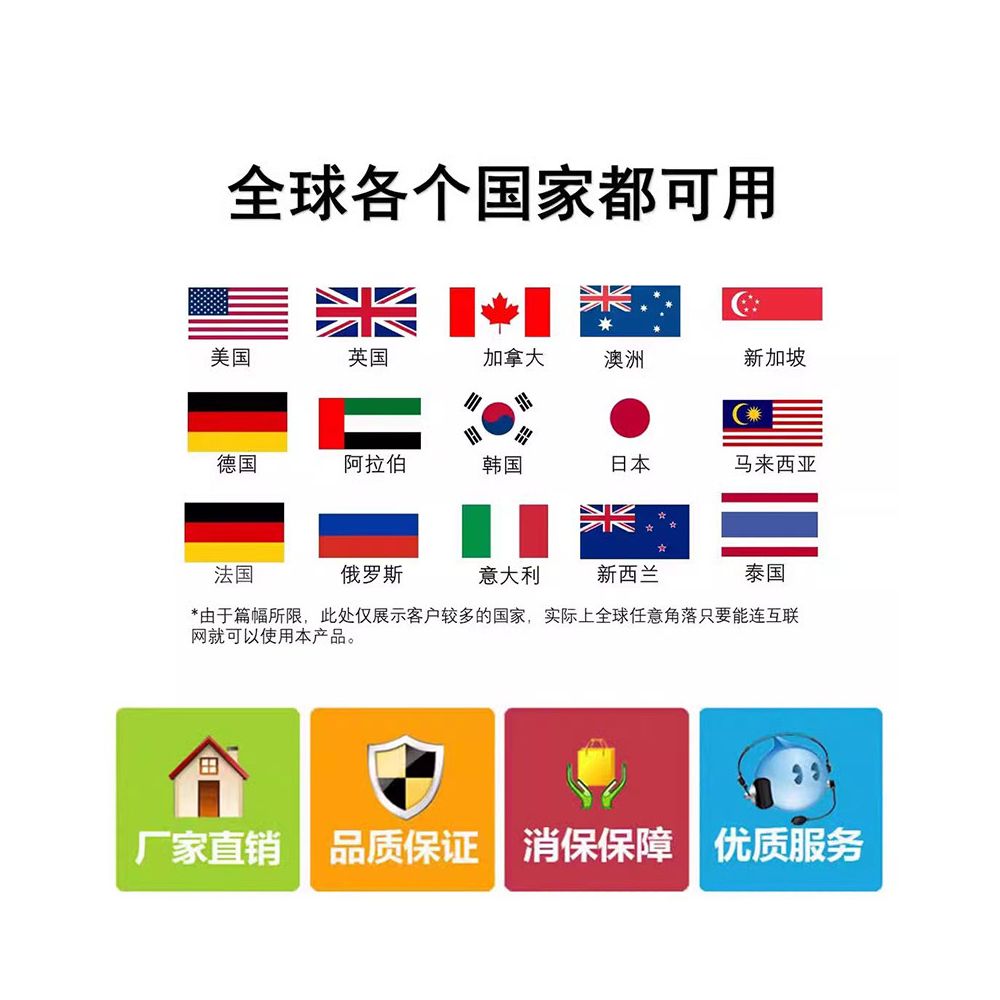 Home lifetime permanent free song ordering machine foreign karaoke TV box Hong Kong and Taiwan wireless singing international version image 2