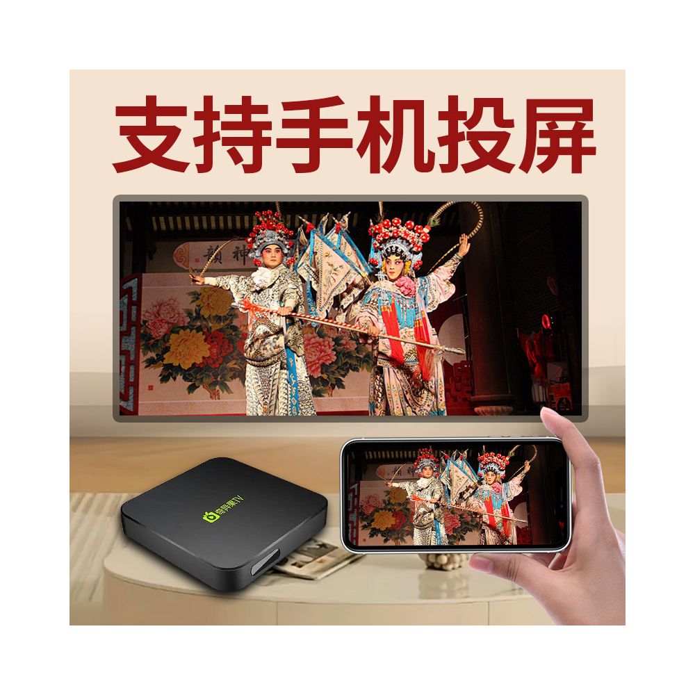 Home lifetime permanent free song ordering machine foreign karaoke TV box Hong Kong and Taiwan wireless singing international version image 3