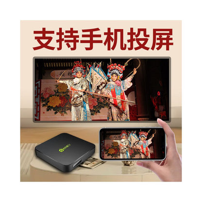 Home lifetime permanent free song ordering machine foreign karaoke TV box Hong Kong and Taiwan wireless singing international version image 3