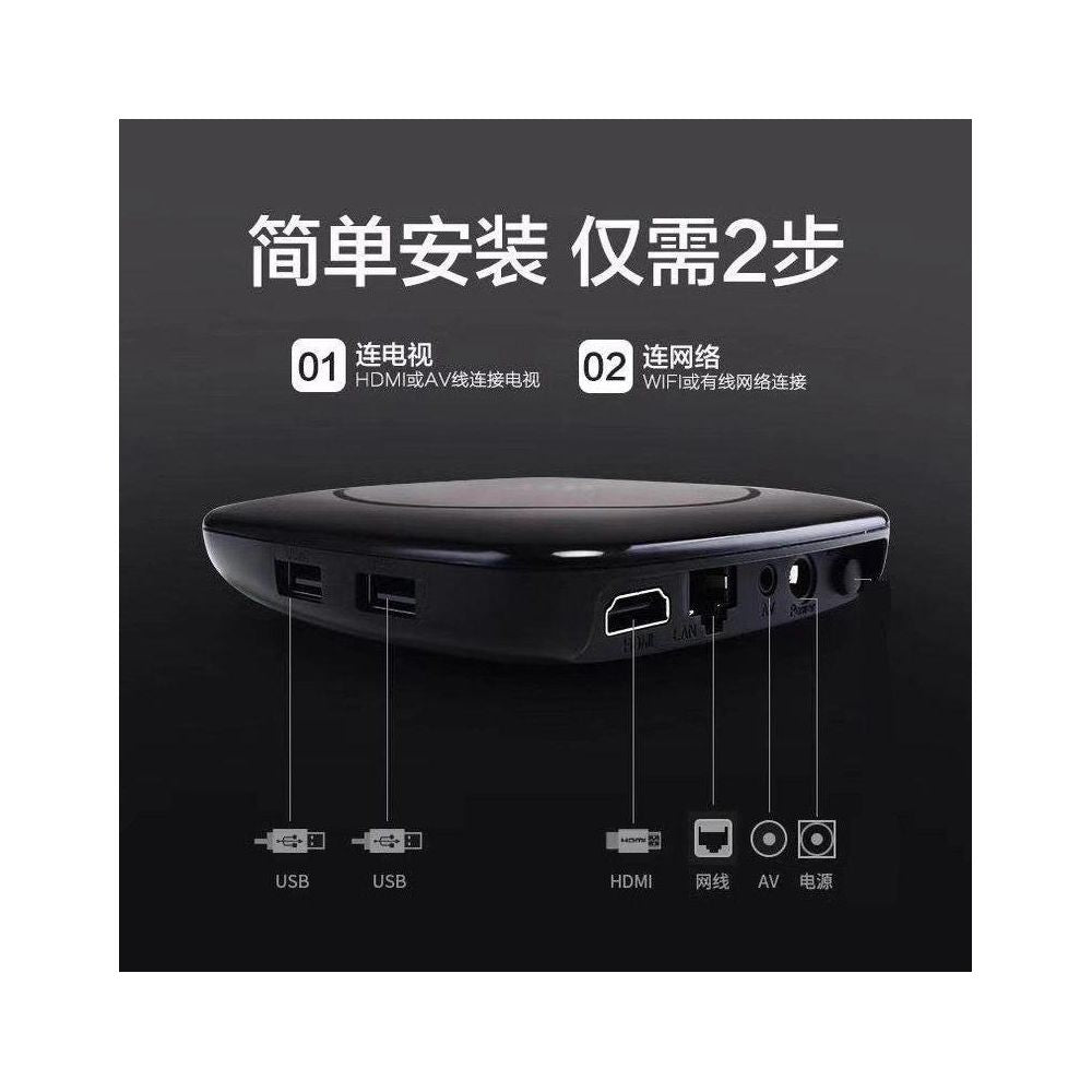 Home lifetime permanent free song ordering machine foreign karaoke TV box Hong Kong and Taiwan wireless singing international version image 5