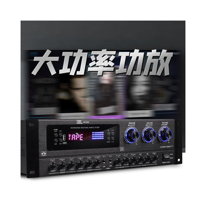 JBL high power professional card bag amplifier karaoke home karaoke conference dance studio anti whistling speaker set image 0