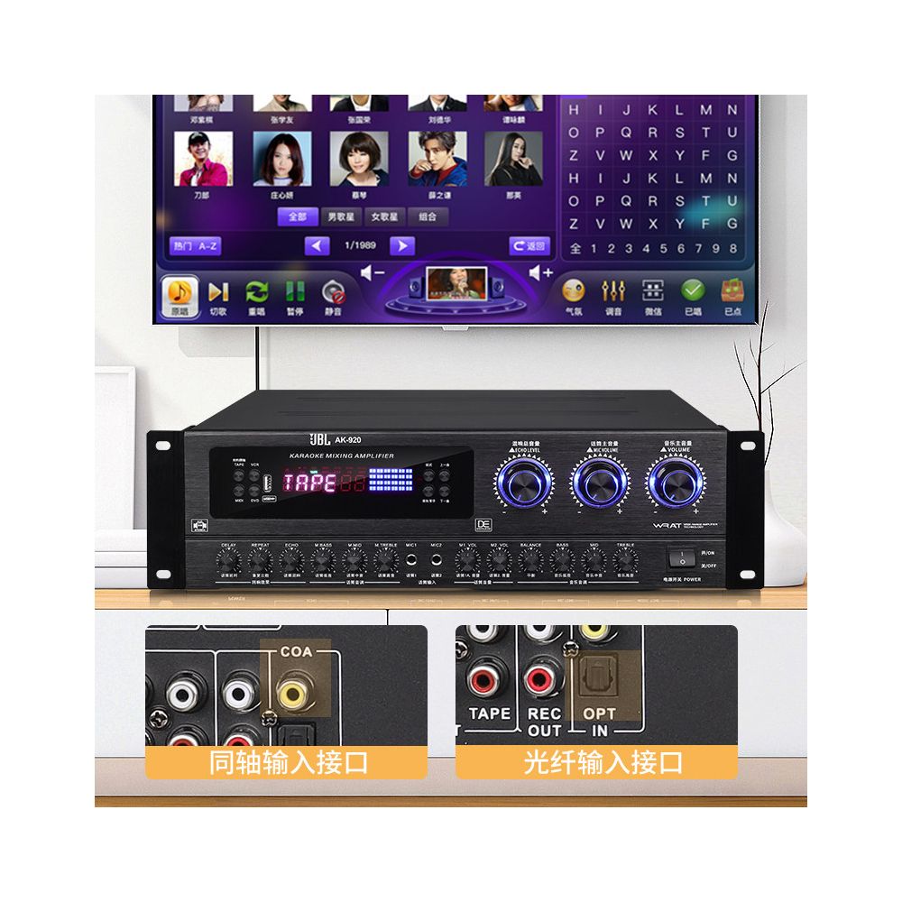 JBL high power professional card bag amplifier karaoke home karaoke conference dance studio anti whistling speaker set image 1