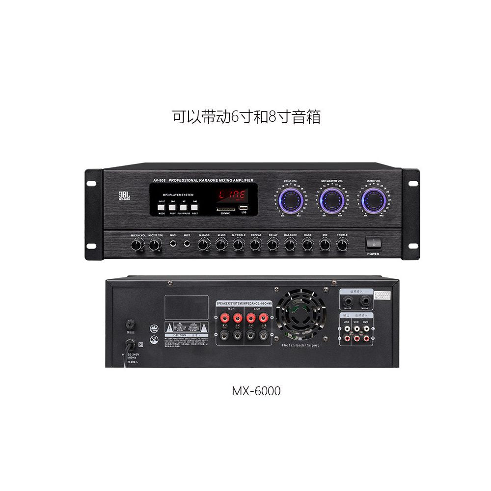 JBL high power professional card bag amplifier karaoke home karaoke conference dance studio anti whistling speaker set