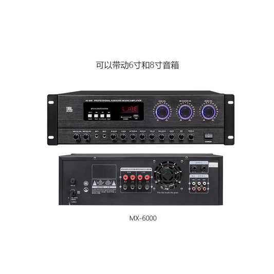 JBL high power professional card bag amplifier karaoke home karaoke conference dance studio anti whistling speaker set