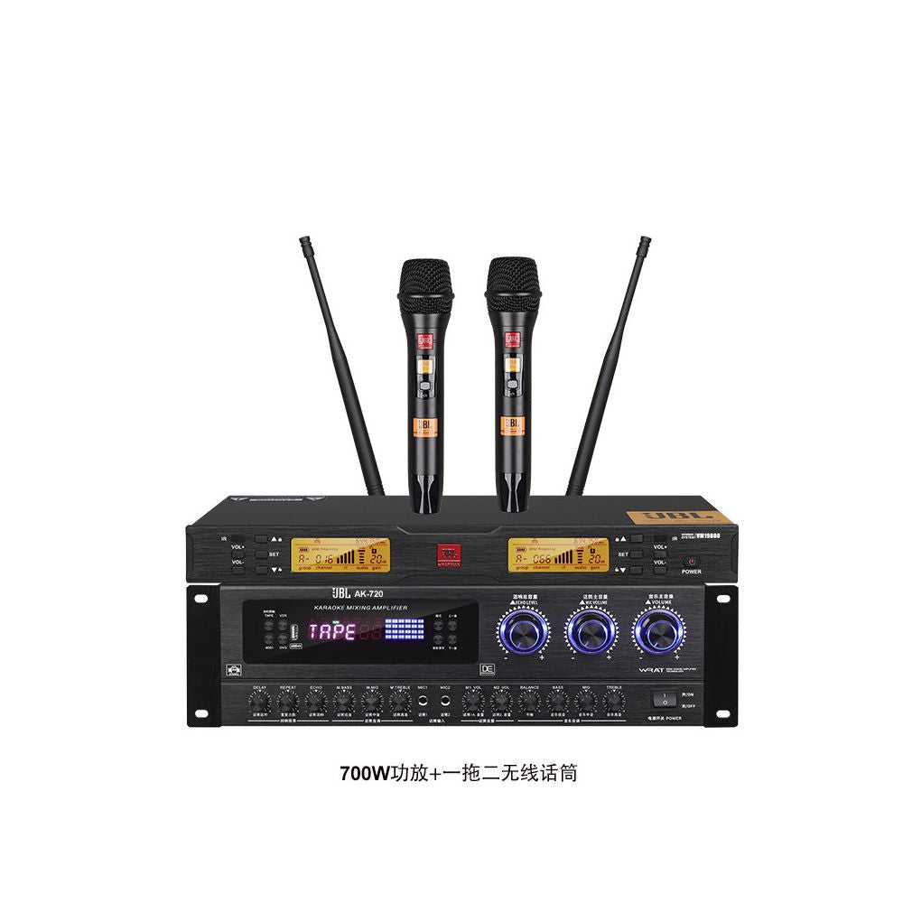 JBL high power professional card bag amplifier karaoke home karaoke conference dance studio anti whistling speaker set