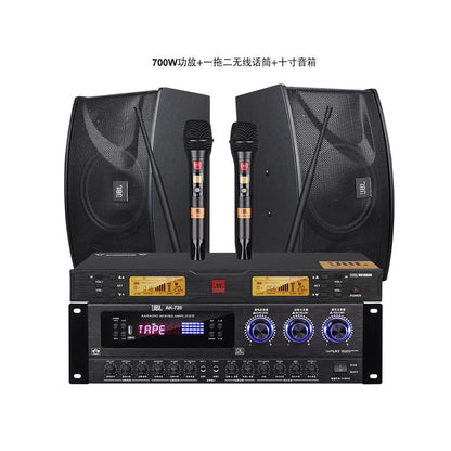 JBL high power professional card bag amplifier karaoke home karaoke conference dance studio anti whistling speaker set