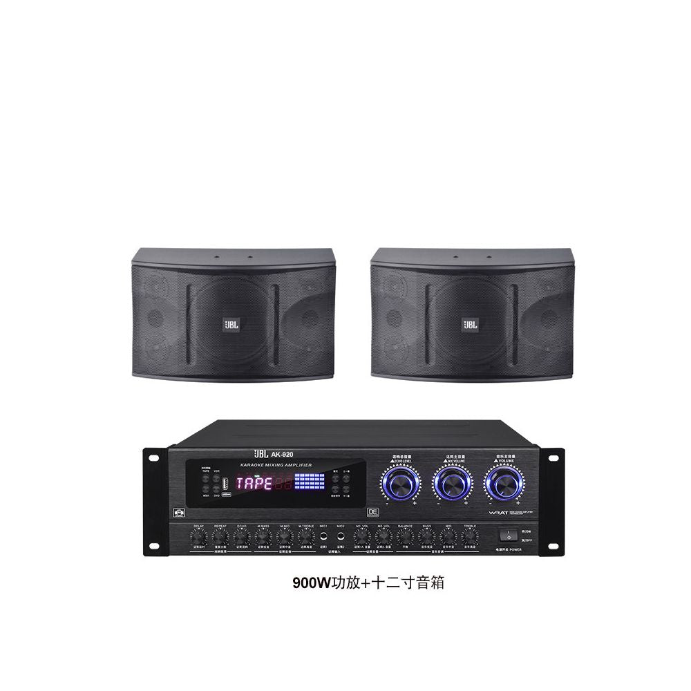 JBL high power professional card bag amplifier karaoke home karaoke conference dance studio anti whistling speaker set