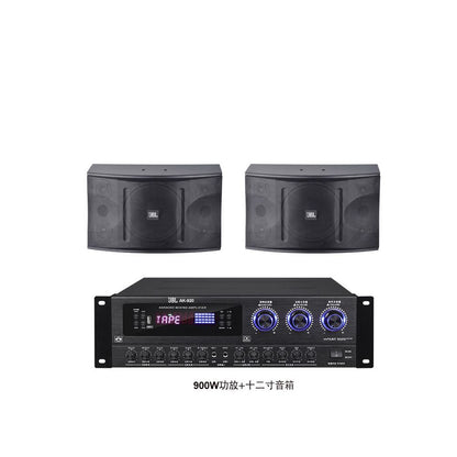 JBL high power professional card bag amplifier karaoke home karaoke conference dance studio anti whistling speaker set