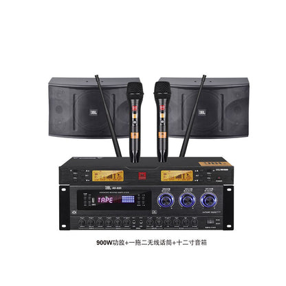 JBL high power professional card bag amplifier karaoke home karaoke conference dance studio anti whistling speaker set