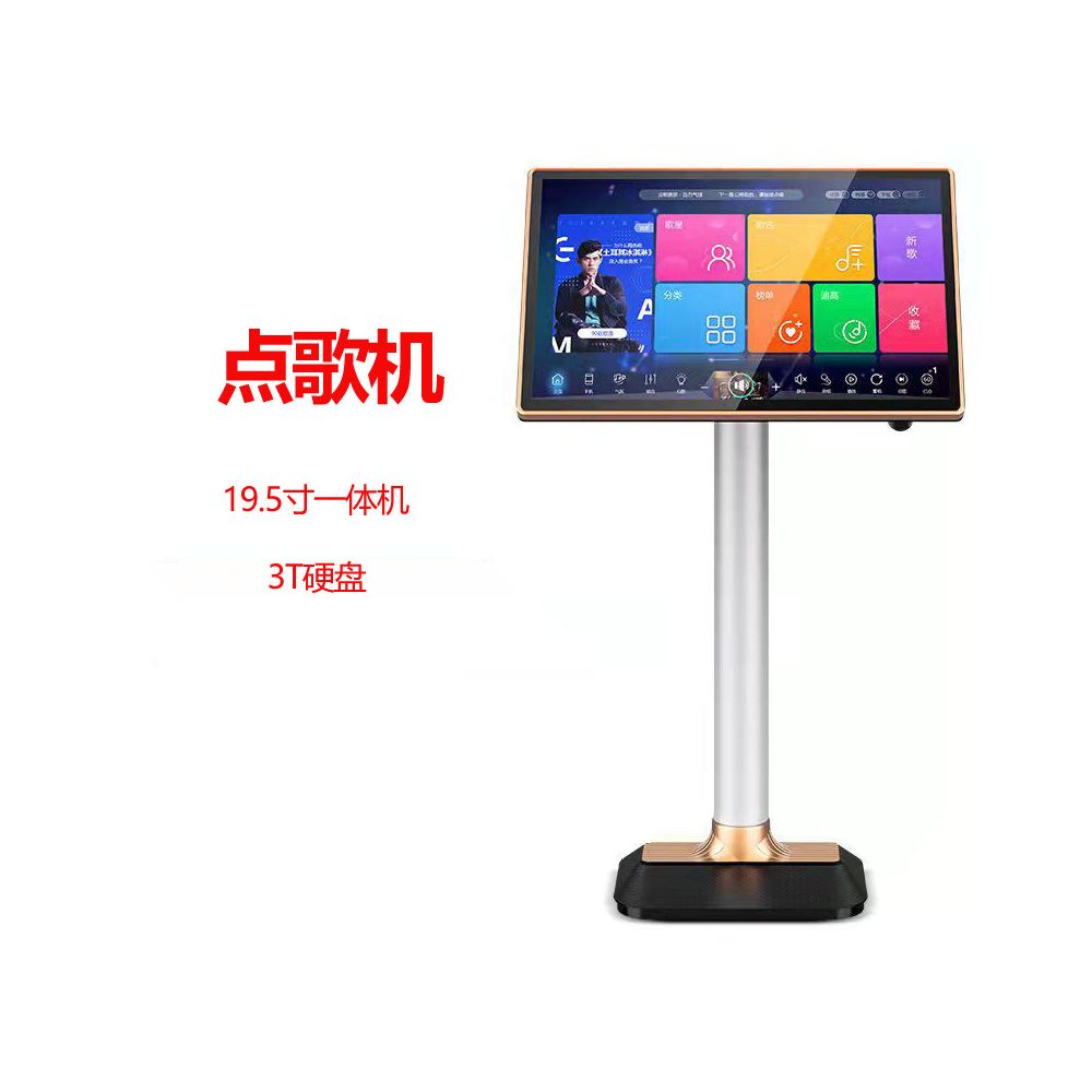 JBL high power professional card bag amplifier karaoke home karaoke conference dance studio anti whistling speaker set