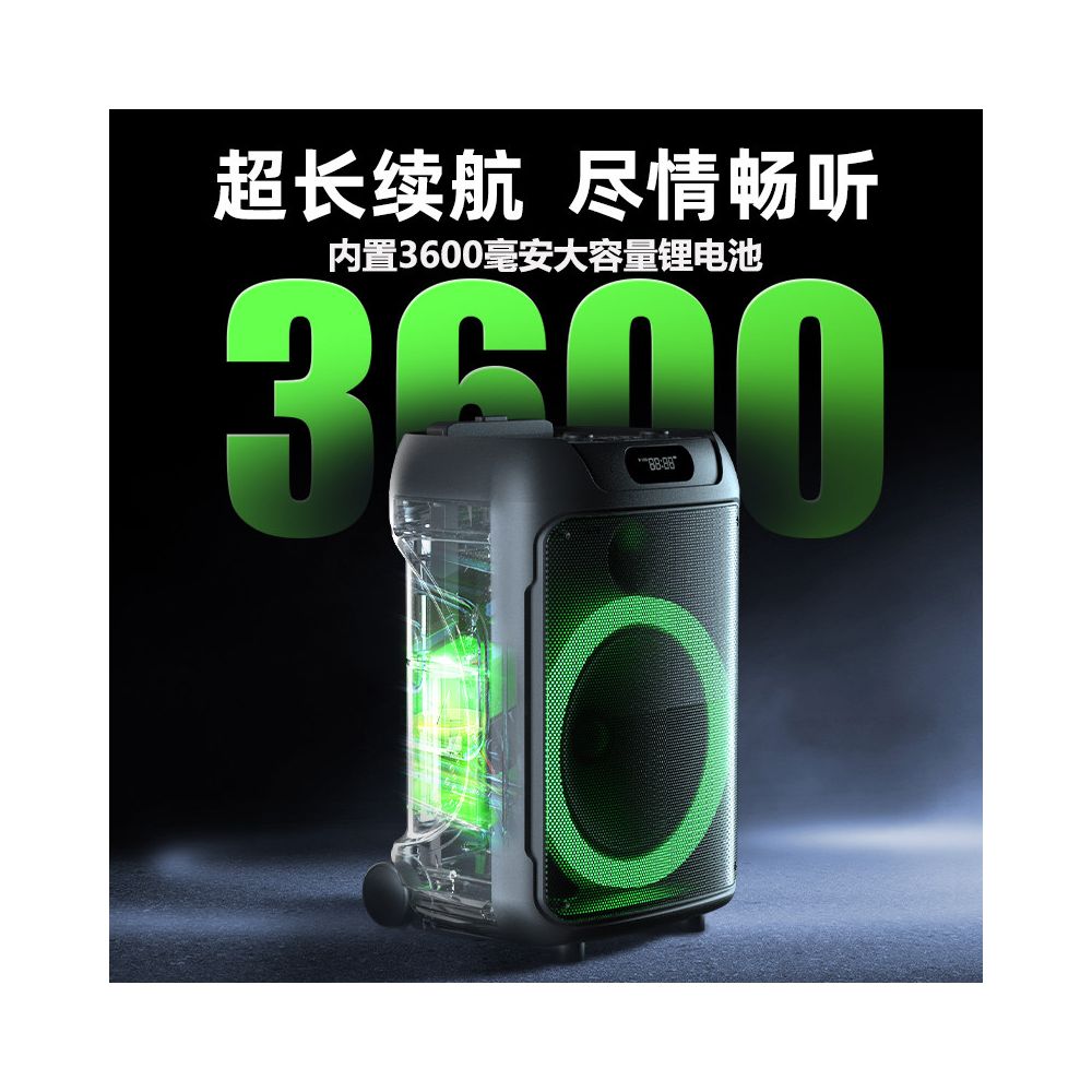 Philips SD169 high volume telescopic speaker karaoke action speaker with microphone outdoor square dance Bluetooth speaker image 4