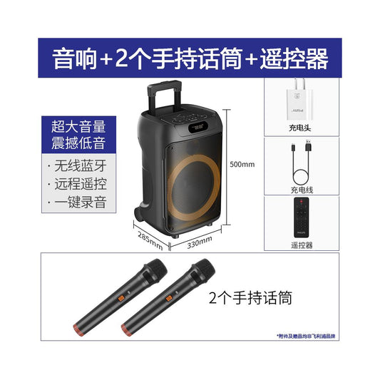 Philips SD169 high volume telescopic speaker karaoke action speaker with microphone outdoor square dance Bluetooth speaker