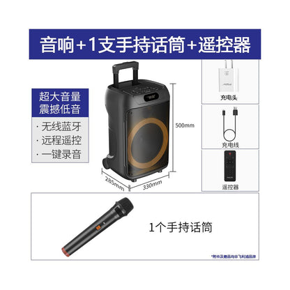 Philips SD169 high volume telescopic speaker karaoke action speaker with microphone outdoor square dance Bluetooth speaker