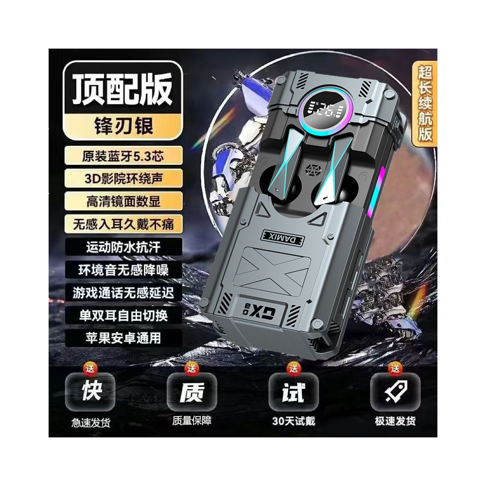 Bluetooth 2026 new wireless semi in ear high pitched noise cancelling gaming earphones for sports and running