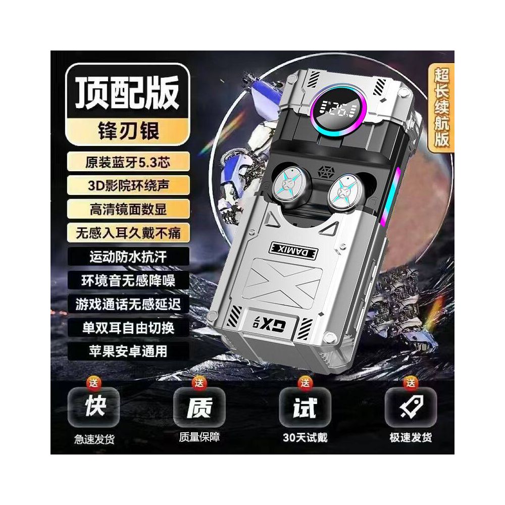 Bluetooth 2026 new wireless semi in ear high pitched noise cancelling gaming earphones for sports and running