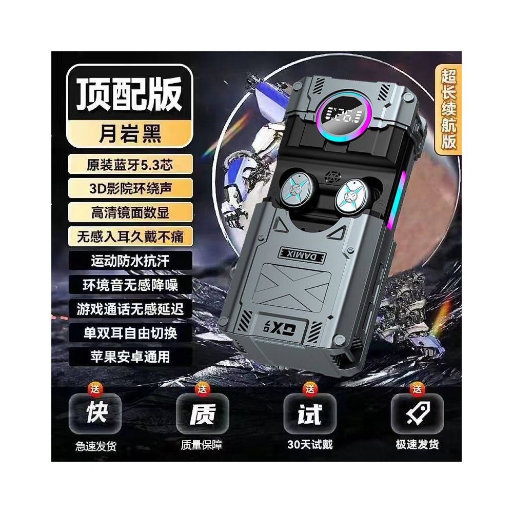 Bluetooth 2026 new wireless semi in ear high pitched noise cancelling gaming earphones for sports and running