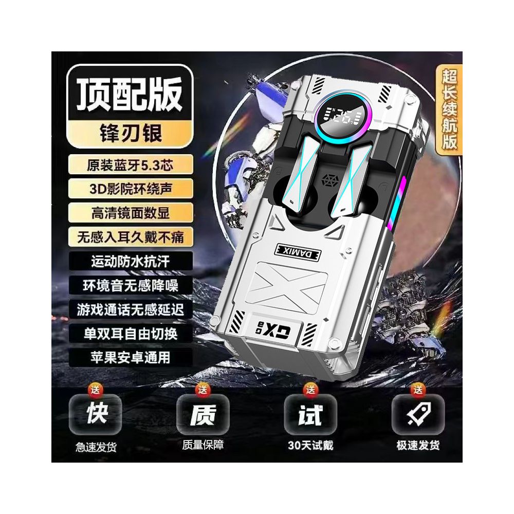 Bluetooth 2026 new wireless semi in ear high pitched noise cancelling gaming earphones for sports and running