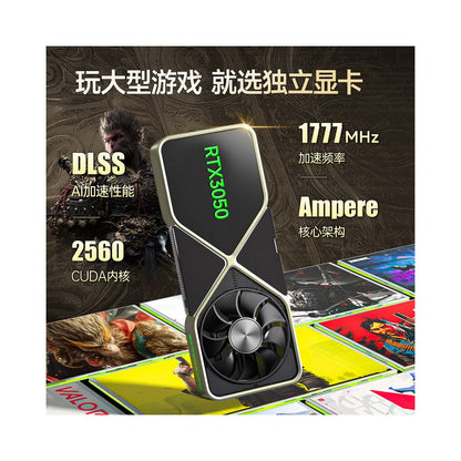 2026 New National Standard 12th Generation Core i7 Laptop i9 Independent Graphics Card Laptop New Business 16 Thin and Light Handheld High end Esports Game Official Flagship Store Authentic image 3
