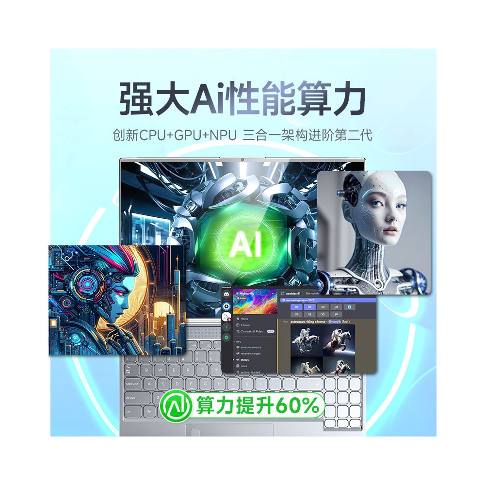2026 New National Standard 12th Generation Core i7 Laptop i9 Independent Graphics Card Laptop New Business 16 Thin and Light Handheld High end Esports Game Official Flagship Store Authentic image 4