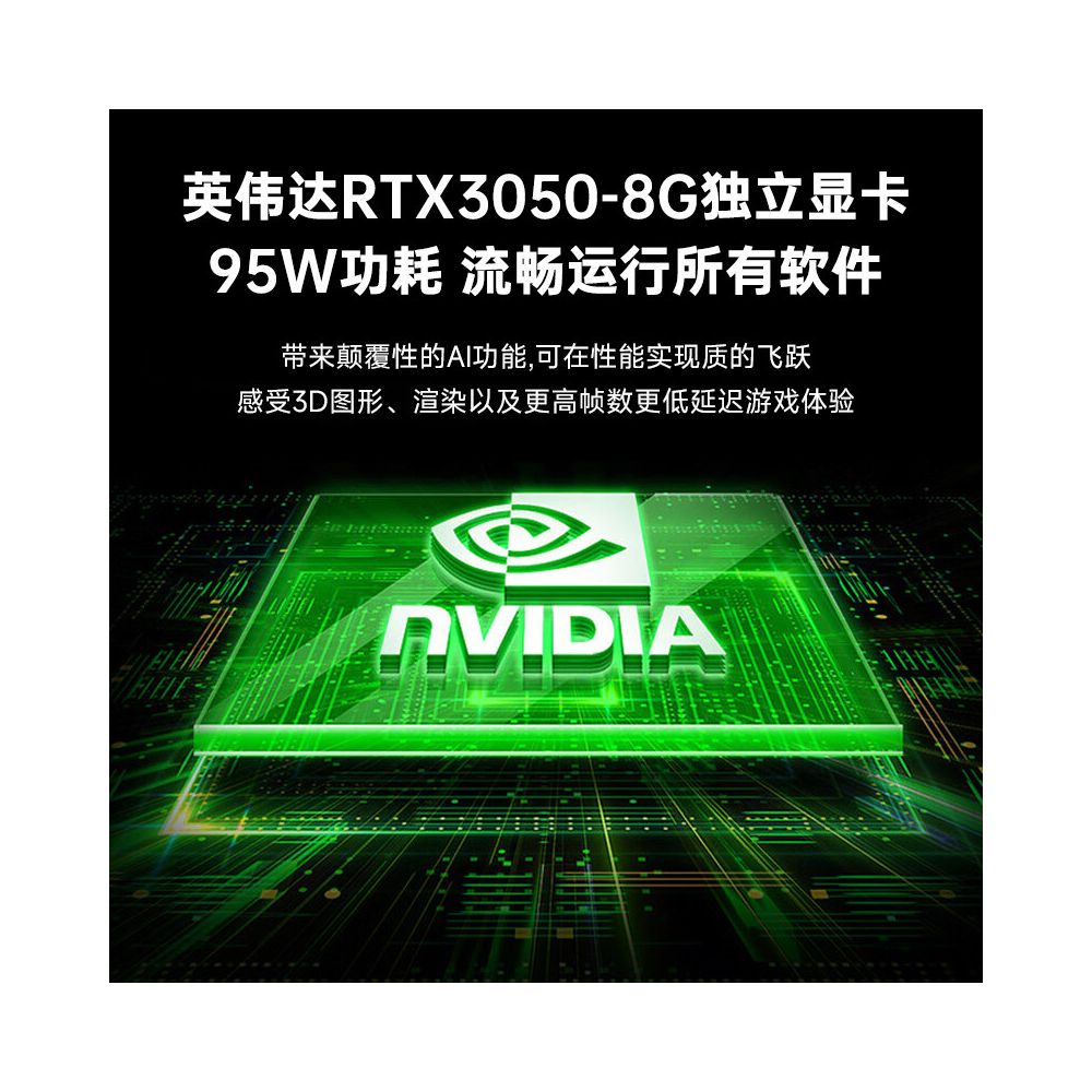 8GB independent graphics card RTX3050 new gaming laptop 2025 hot selling Core i7 student graphic designer dedicated ultra thin portable business office flagship store genuine image 2