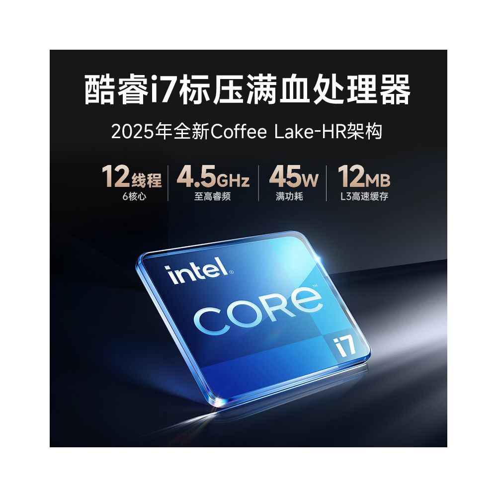 8GB independent graphics card RTX3050 new gaming laptop 2025 hot selling Core i7 student graphic designer dedicated ultra thin portable business office flagship store genuine image 3