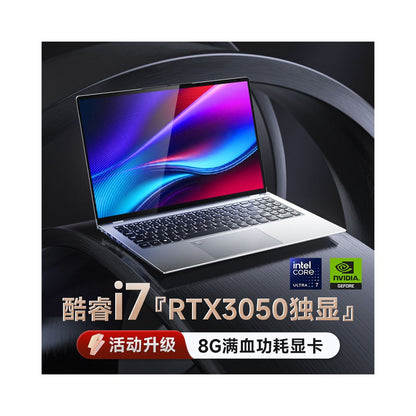 8GB independent graphics card RTX3050 new gaming laptop 2025 hot selling Core i7 student graphic designer dedicated ultra thin portable business office flagship store genuine image 0