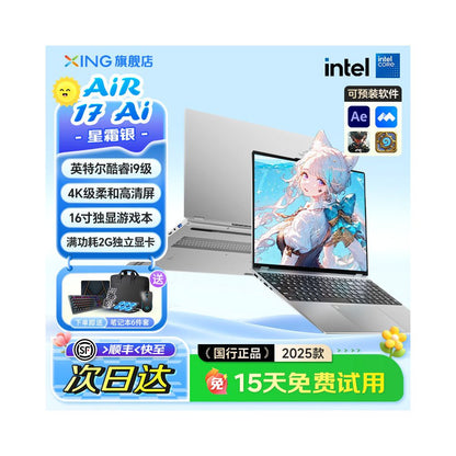 eets 98 of daily use efficient office small and medium