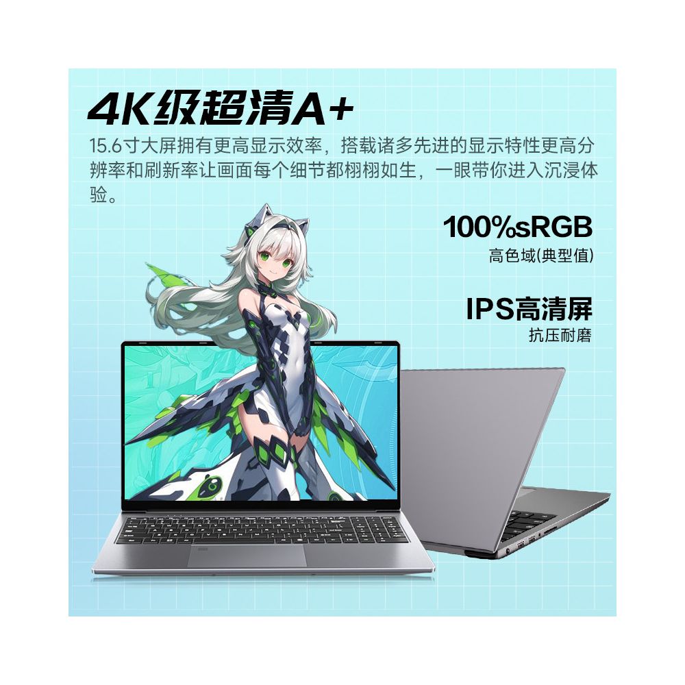 30 consumer subsidy for official flagship store of laptops genuine 2026 new Core i9 esports 6G discrete graphics college student office design lightweight handheld hot selling list of gaming laptops image 3