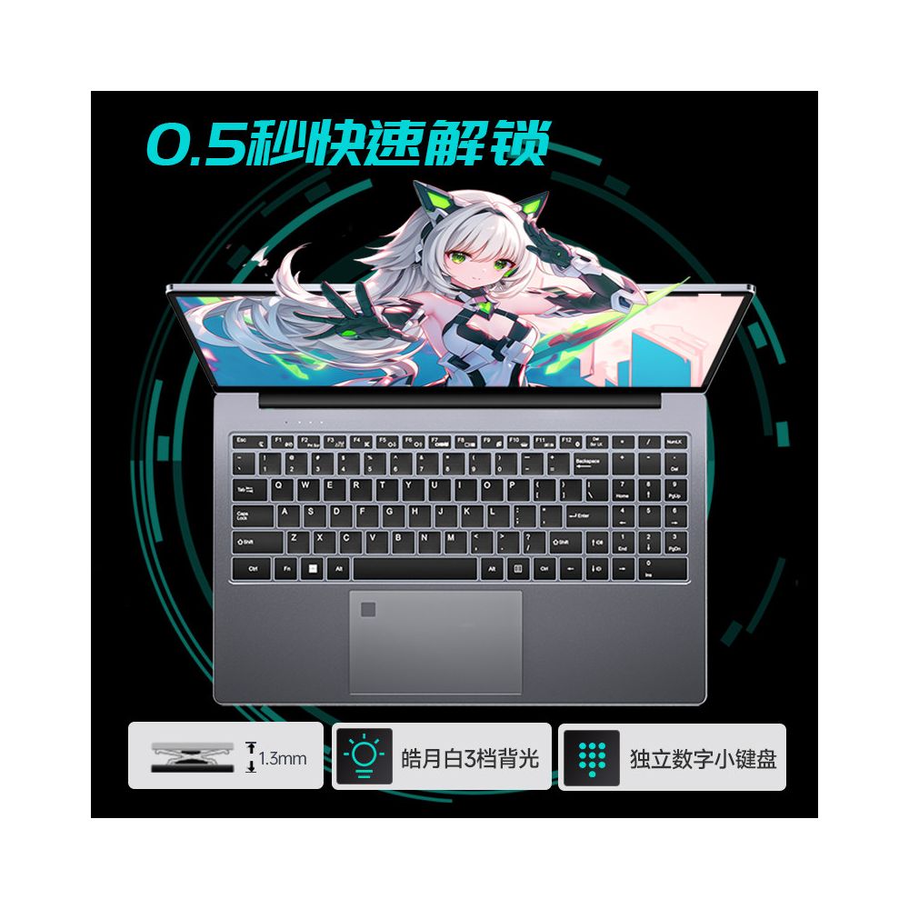 30 consumer subsidy for official flagship store of laptops genuine 2026 new Core i9 esports 6G discrete graphics college student office design lightweight handheld hot selling list of gaming laptops image 4