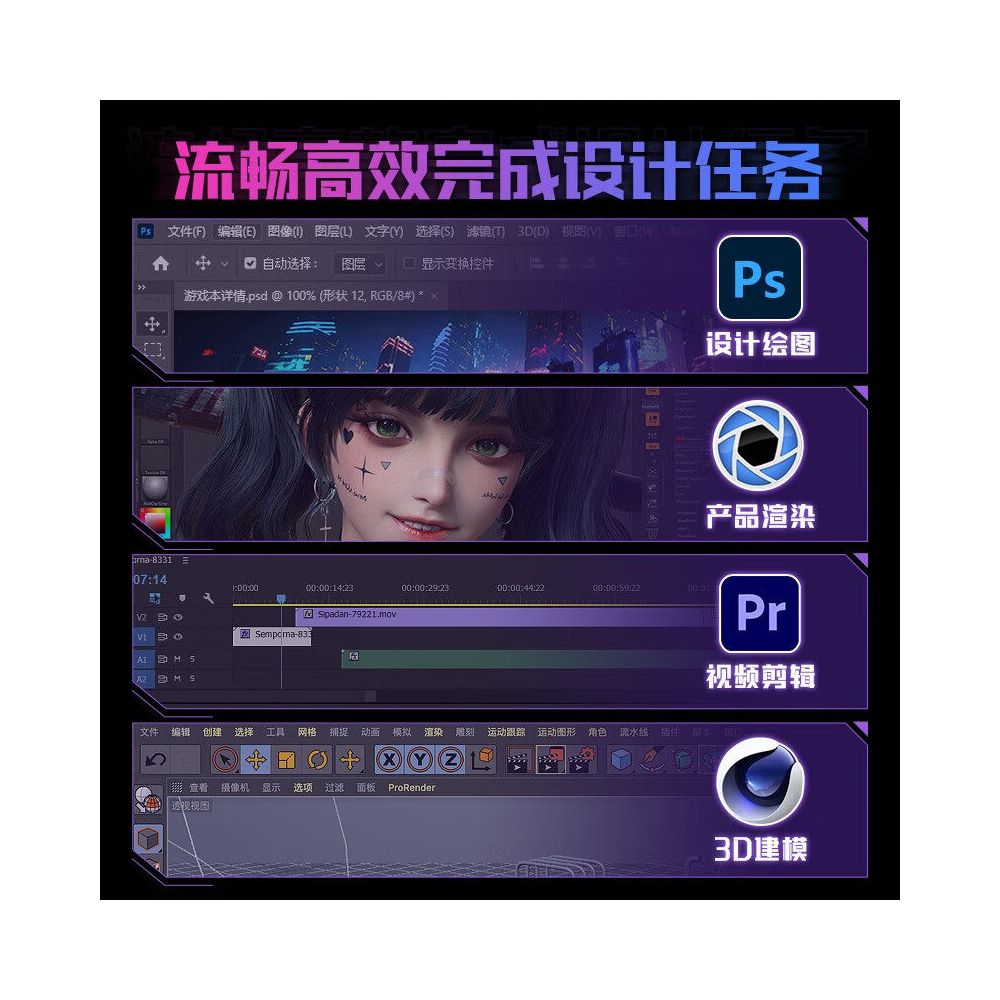 I7 13620H RRTX4060 Ultra9 computer 2026 full Sierra Dragon R7 gaming laptop English 165Hz high performance configuration e sports 4070 4050 Delta image 3