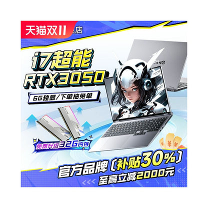 RTX3050 Full Blood Exclusive Display 2025 New Laptop Core i7 College Student Graphic Design Ultra Thin Handheld Portable i9 Gaming Business Office Official Flagship Store Authentic image 1