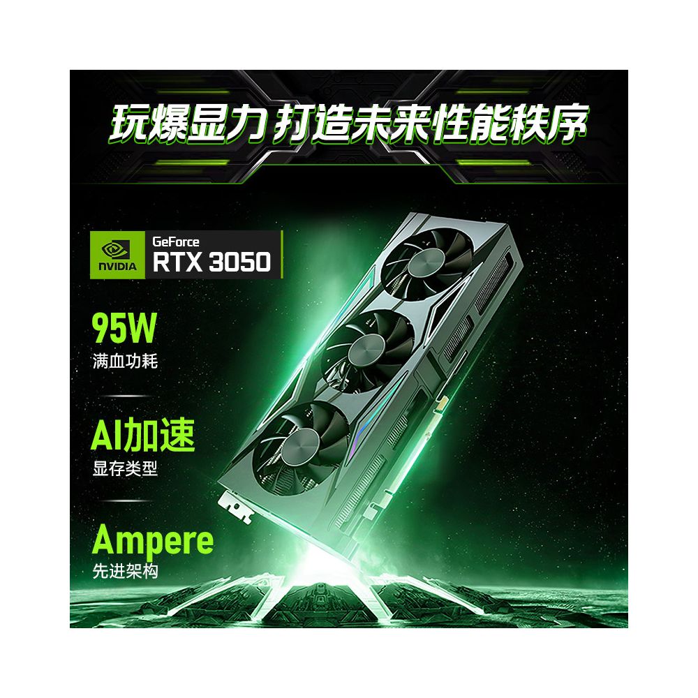 RTX3050 Full Blood Exclusive Display 2025 New Laptop Core i7 College Student Graphic Design Ultra Thin Handheld Portable i9 Gaming Business Office Official Flagship Store Authentic image 2