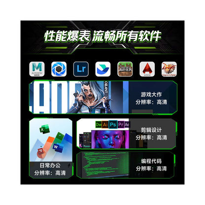 RTX3050 Full Blood Exclusive Display 2025 New Laptop Core i7 College Student Graphic Design Ultra Thin Handheld Portable i9 Gaming Business Office Official Flagship Store Authentic image 4