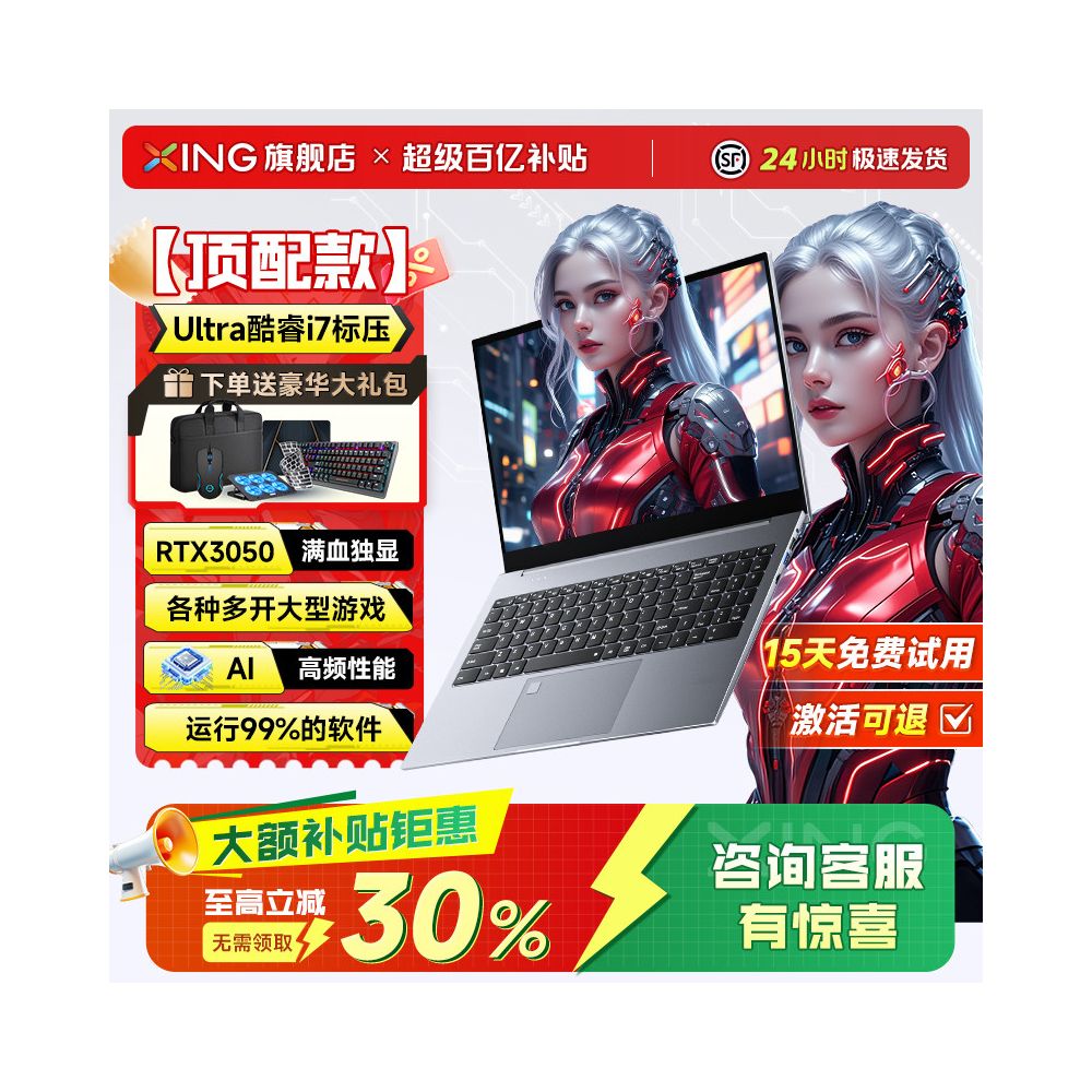 ce various multi play large games running 99 software
