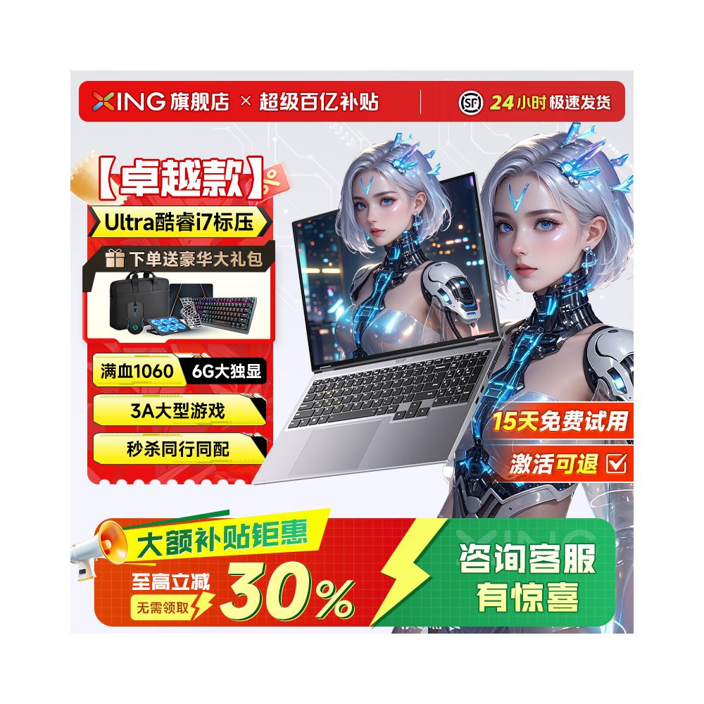 ompanion matching
package type - Official standard con