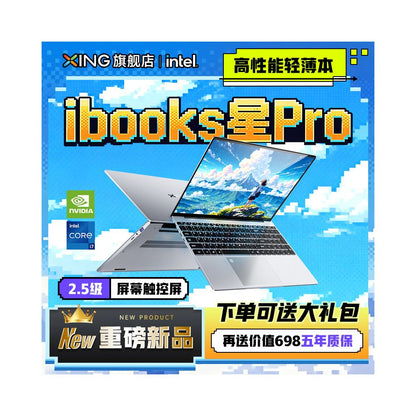 2025 New Laptop Thin and Light Edition Official Flagship Store Authentic Laptop Thin Office Business Edition University Student Subsidy 15 6 inch Hot Selling List Thin and Light Edition Billions image 5