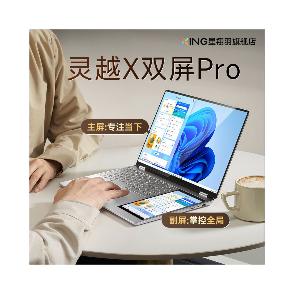 17 3 inch AI office laptop Intel N95 lightweight gaming laptop DDR5 memory 2025 new high performance laptop image 0