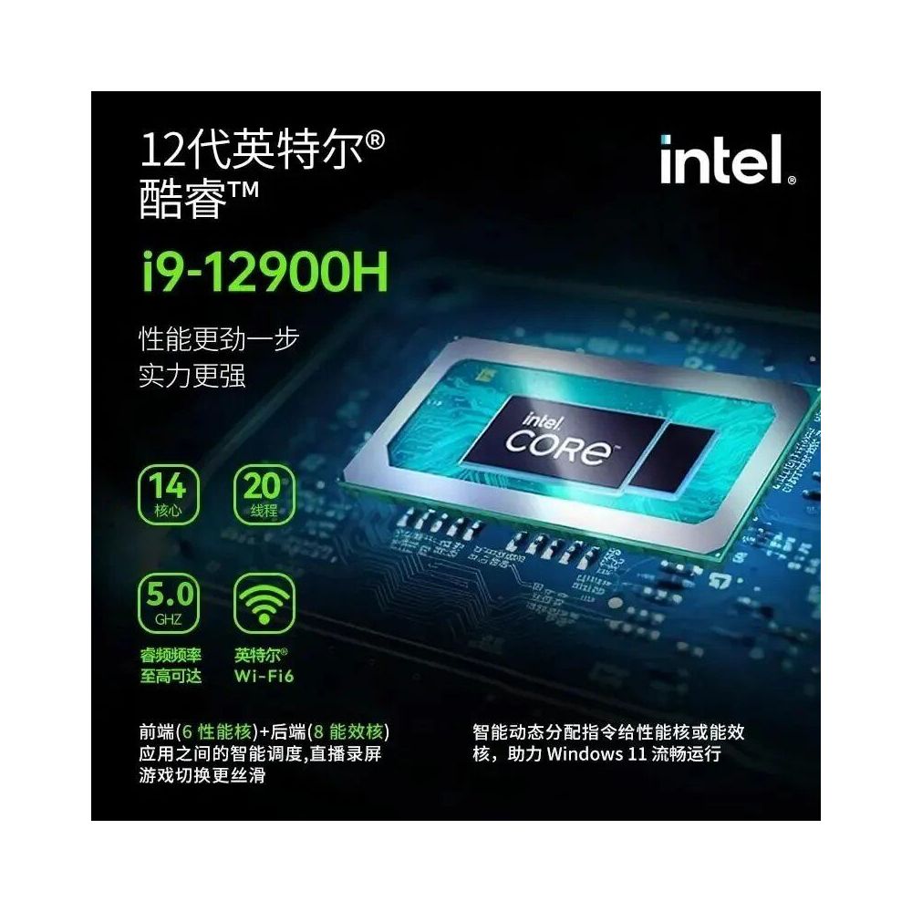 2025 New 16 inch Laptop Core i7 Processor Independent Graphics Card Lightweight Design image 2