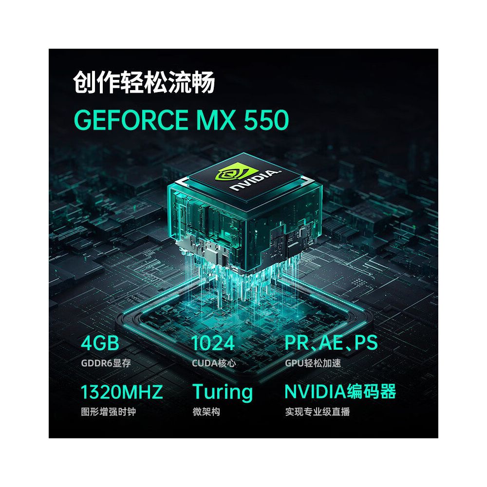 2025 New 16 inch Laptop Core i7 Processor Independent Graphics Card Lightweight Design image 3
