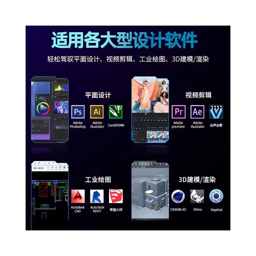 2025 New 16 inch Laptop Core i7 Processor Independent Graphics Card Lightweight Design image 5